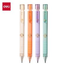 SH248ԇɴ2BT}Pb Wи߿}UP