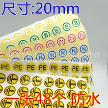 ABC�����z���N�� ��������̖�N �ӵؘ��N�����N��N�㾀PE�A�Θ�