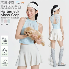 瑜伽服;运动内衣;户外休闲衣裤