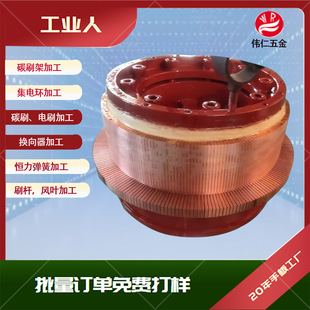 Z560-4Bֱ��늙C�Q���� ܈䓏Sֱ��늙C��� ̼ˢ��ˢ�U�~�^