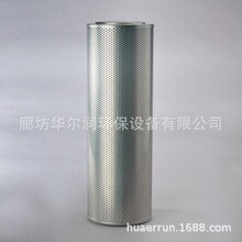 ����R215-7������оE131-0212A,PT23600,R010109,HF35363       7