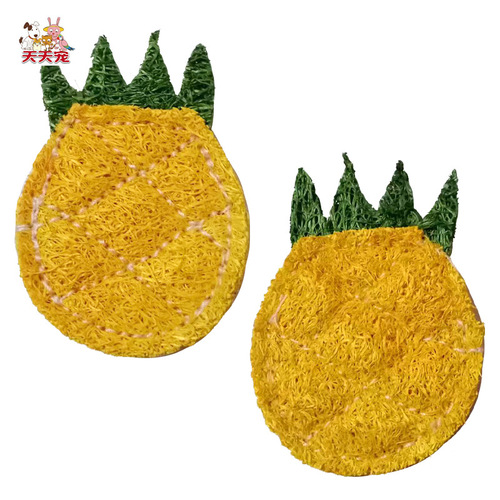 Amazon Cucumber Luffa Pineapple Pet Tooth Cleaning Toy for Hamsters and Guinea Pigs, Chew-resistant and Abrasive for Rodent Pets