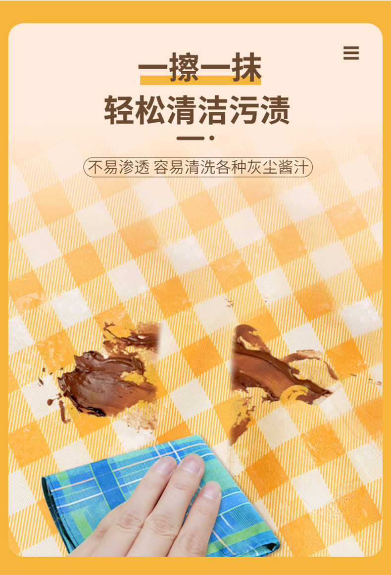 1021d420-6709-4773-b068-1d533840ef6e.jpe