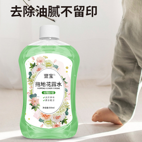 Mopping toilet water, refreshing mopping toilet water, cleanser, multi-purpose deodorizing and odor-free mopping toilet water