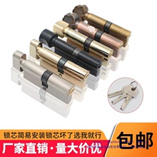 С70�iоͨ�����i������ľ�T�҃ȷ��g�T���÷��T����T�i��ʽ�i��