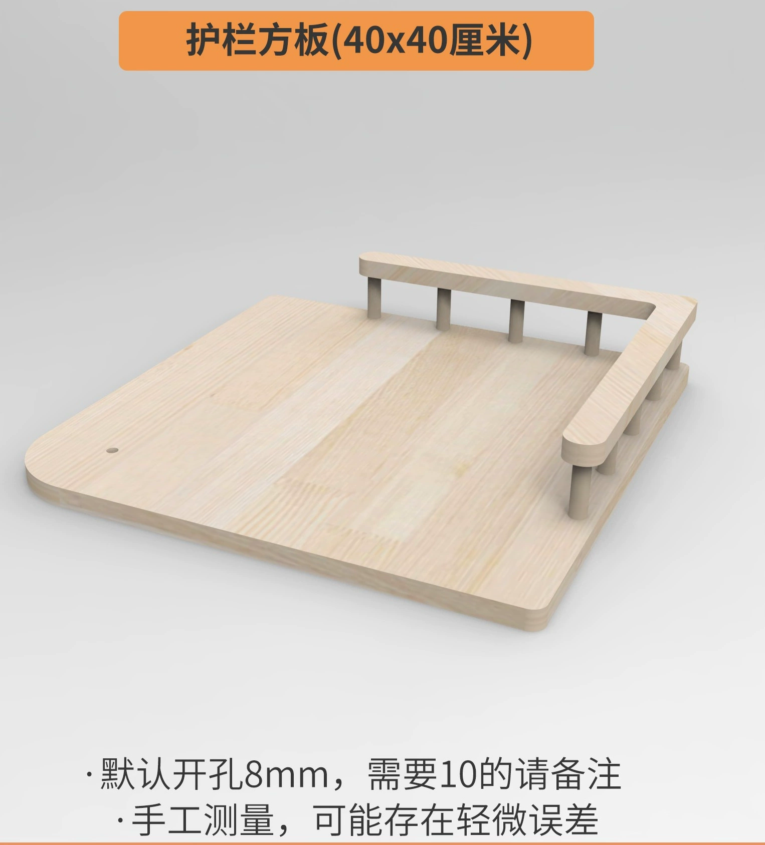Space changeable climbing frame with accessories from natural wood, DIY