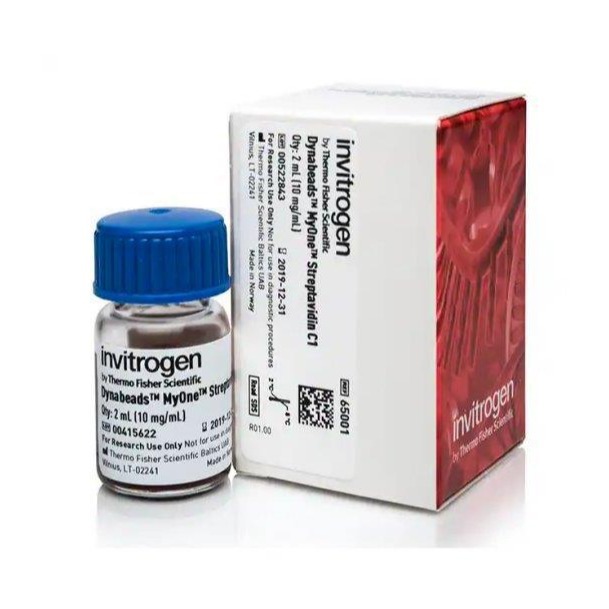 5081A赛默飞5000系列微粒悬浮液810nm 10%固体15ml专业微粒