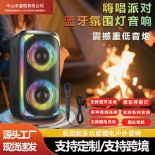 ���ڿ羳�����¿�﮵��Яʽ˫4���ɶ����������Ųʷ�Χ�ƹ�����