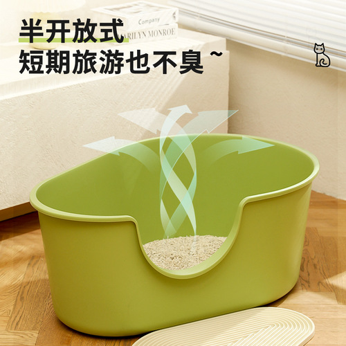 New super large cat litter box, anti-splash all-in-one open cat litter box, large cat toilet, pet supplies wholesale