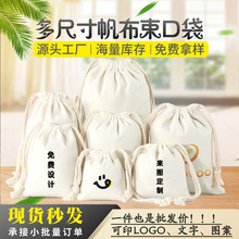 �������ڴ����l���K����С������������ռ{�����K�޲����ڴ�����