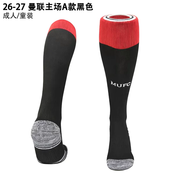 26-27 Season Club Football Socks, Breathable and Odor-Resistant Polyester-Cotton Sports Socks, Thickened Towel Bottom Socks, Packaged in a Bag