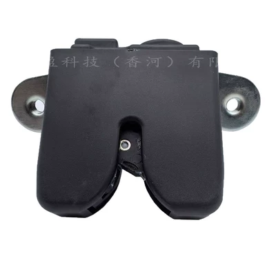 Lock Trunk Lock, Central locking