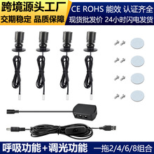 5V����С���led���{���錚չʾ��̨�C�����kģ��USB΢���������