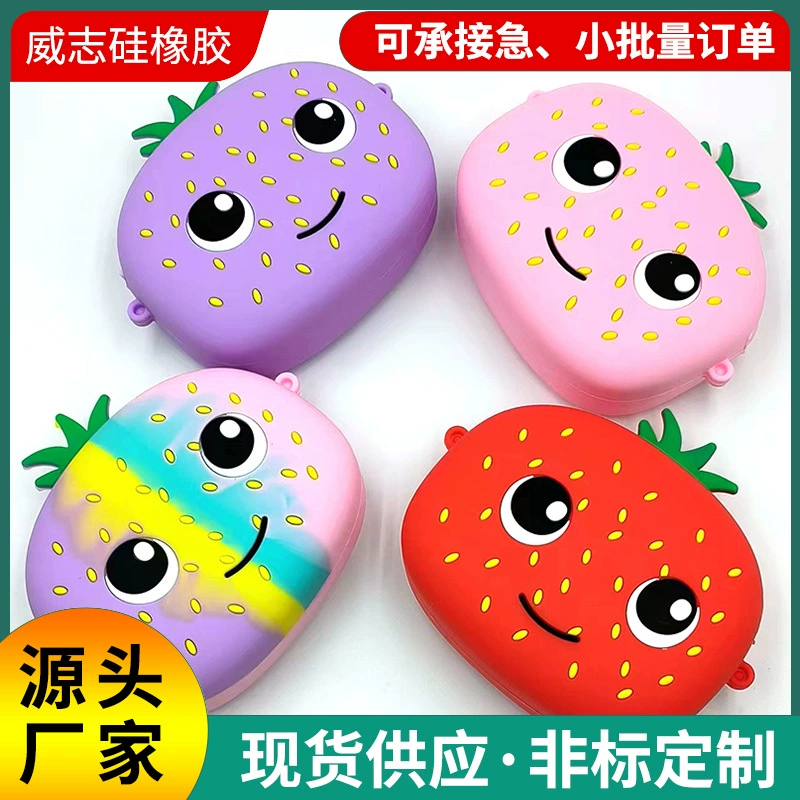 Самая продаваемая новая милая детская сумка через плечо с клубникой для мальчиков и девочек, силиконовая сумка через плечо, кошелек для монет с героями мультфильмов