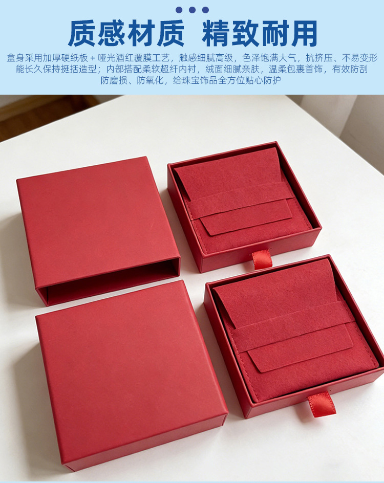 详情_05.jpg