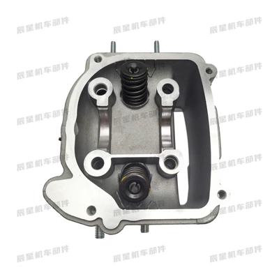 Pedal motorcycle engine parts GY6-200cc cylinder head assembly