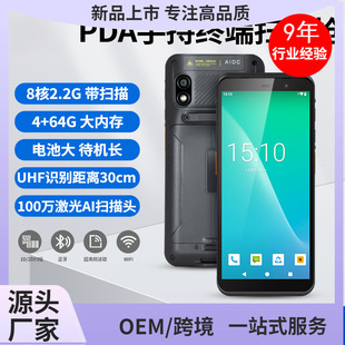 �|��TC60UHF�l�ֳֽK��RFID�����蘌�P�c�C���f�͘�PDA�ɼ���