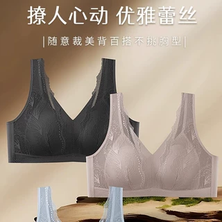 Aiyang爱扬原单外贸文胸薄性感蕾丝美背舒适聚拢女内衣收副乳胸罩