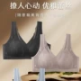 蕾丝原单外贸聚拢胸罩