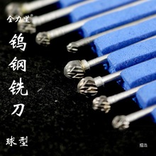 ȫ�u�㊵��򵶈A��2.35��3.0ľ�񵶸���̵�������ᘈA����