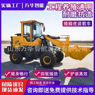 ���_���b�d܇����r�������Ͳ���920����С�P܇݆ʽ �b�d�C���_��