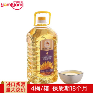 ���_˹�M��MSSFA���˿�������5L ��؛�� ��Ʒ���и߶���ʳ��ُ TJ