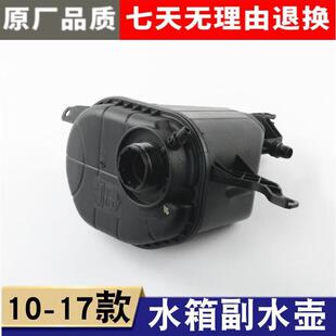 ���m��춌��R5ϵF10 F18 520 523 525 528 530 535ˮ�丱ˮ��