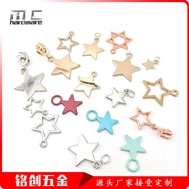 钮扣;服饰箱包五金;拉链头