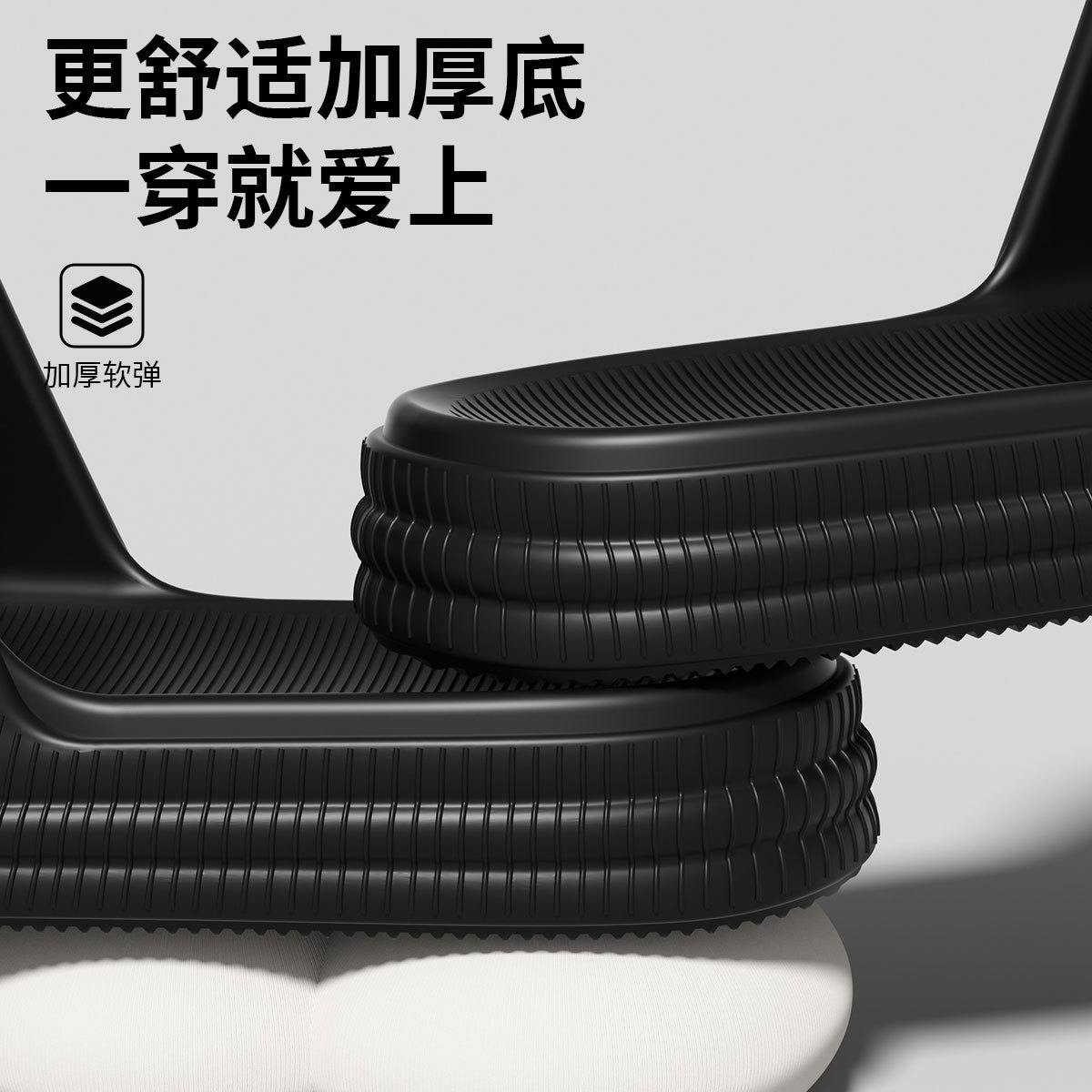Zapatillas frías de piso grueso para dama de verano dentro y fuera del baño usar EVA antideslizante antiolor simple zapatillas sólidas para hombre image 5