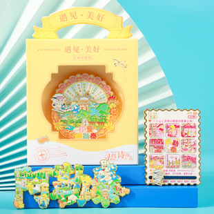 �½����ٱ����N�����Ą����D�L܇������ɳ���^�����N���ٸߙn���N