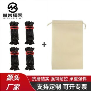 �ߏ�������Ұ�I�����K���b4mm�����K��o�����L�K�ռ{��4���b