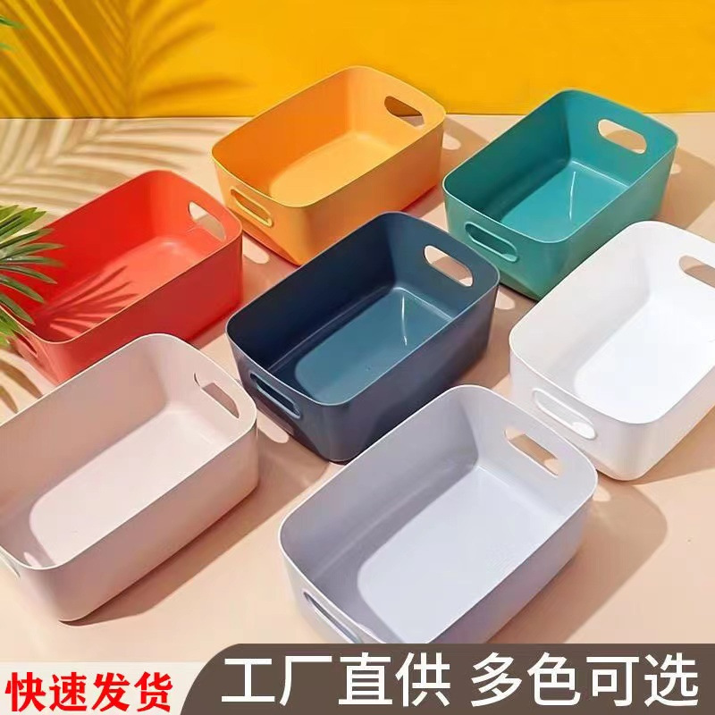 Miscellaneous Storage Box Desktop Plastic Box Cosmetics Organizer Kitchen Storage Box Snack Storage Basket Dropshipping