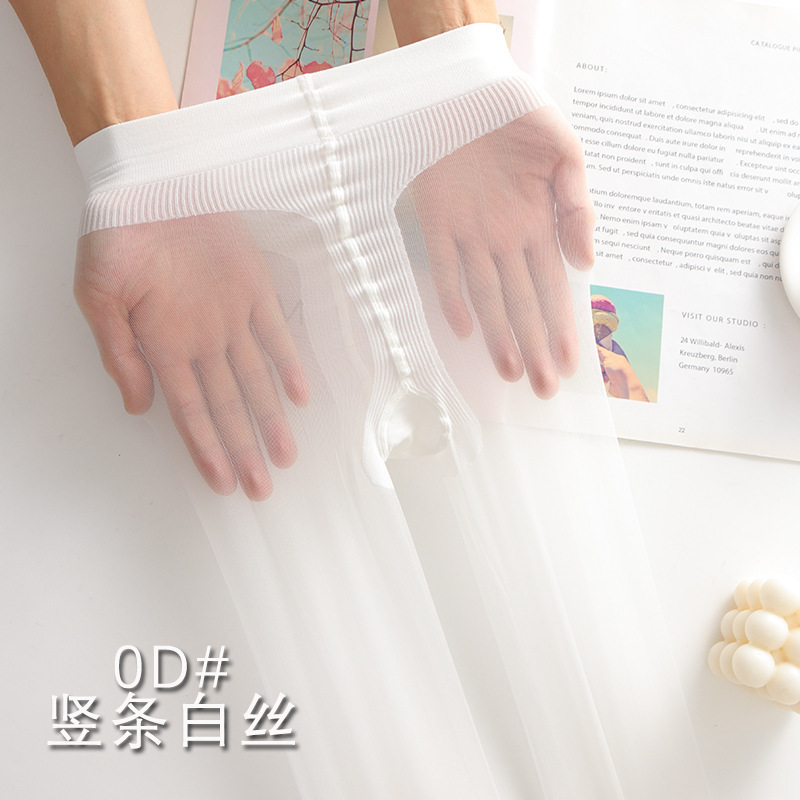 縦ストライプ 0D ライクラストッキング女性用ホワイトミュウシリーズ甘い夏薄いストッキングスリムグレー糸抗引っ掛かり|undefined