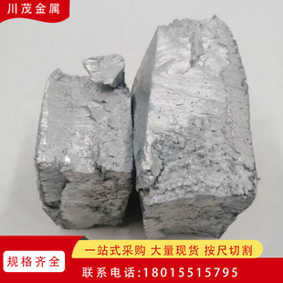 75/25�}�X�Ͻ�Ca75Al25 �}�X�Ͻ�Ca65Al35�K�� ���}�X�Ͻ��V