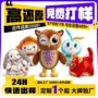 定制定做订制真人玩偶