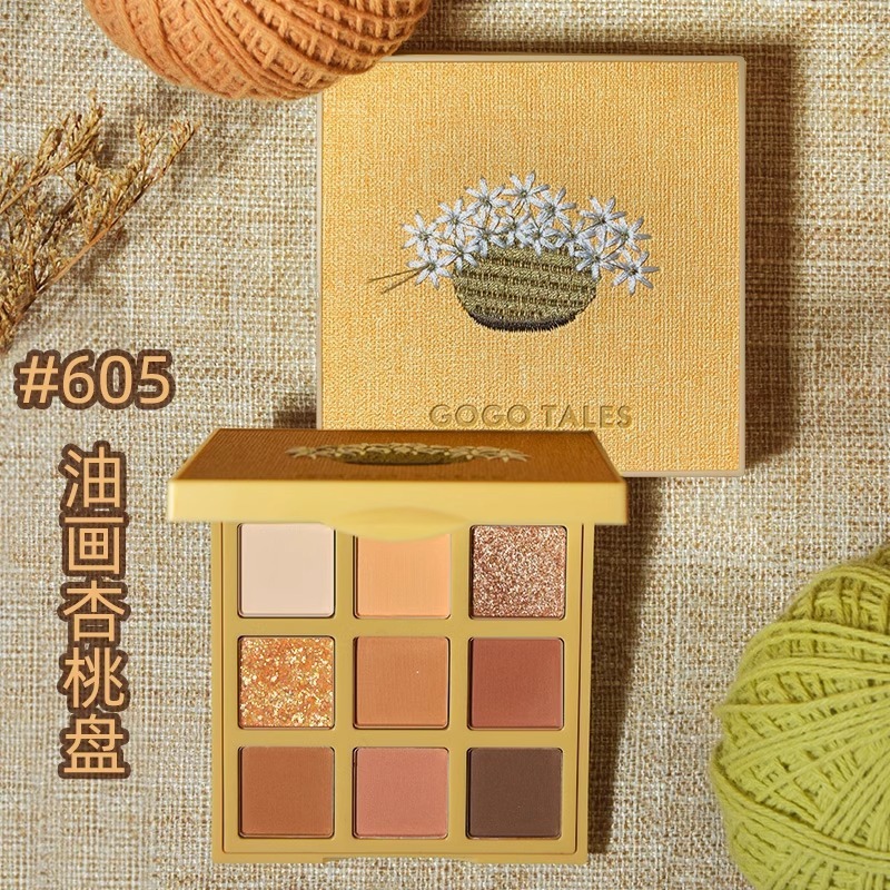 gogotales戈戈舞圣诞巧克力眼影盘605初学者哑光珠大地色闪粉亮片|undefined