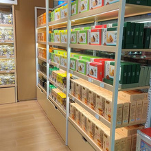 ��Ȼ���ľ؛�� ��Ʒ�и߶���ʳ���б�����؛�� ���{���Ӱ�չʾ��