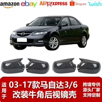 Подходит для 03-17 Mazda 3/6 рога зеркало заднего вида корпус модифицированного углеродного волокна крышки зеркала