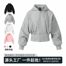 秋季新款珍珠立体装饰短款连帽卫衣外套女春季季高腰女款百搭上衣