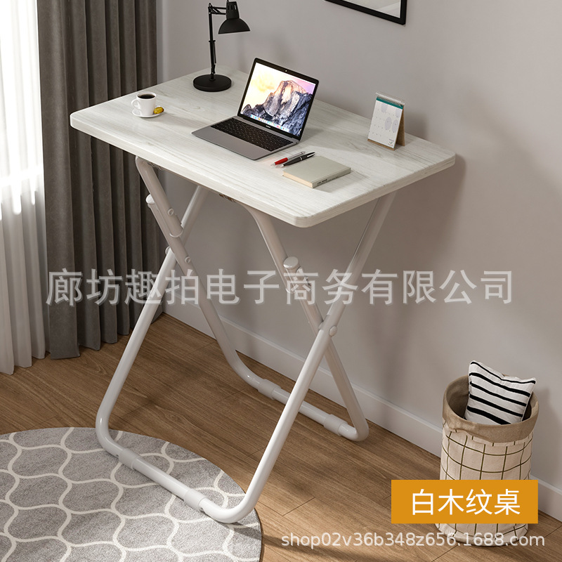 Mesa plegable simple para el hogar, mesa de computadora de tipo pequeño, balcón multifuncional, mesa de alquiler, mesa de comedor, mesa de oficina