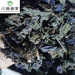 ���K�~500g ��ș�����l��������ș��ș�ġ��F؛ �����Ĕz���K�~��