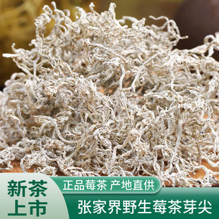 Ұ��ݮ�菈�ҽ��ؼ���500g������혲������ѿ��ù�������L���ٲ�