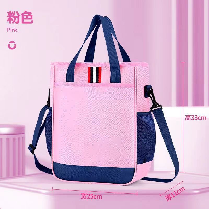 小学生向けのトレーニングクラス卸売家庭教師バッグ、3目的ショルダーバッグ、ポータブルクロスボディバッグ、子供用プリントロゴ名|undefined