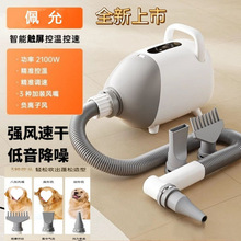 ���ﴵˮ�C����Ȯ��ë���һ�w�C����؈��ϴ�����ܴ��L�C����HW