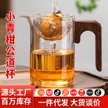 С��̌��ñ��͸ߜز������������ҾӲ�ˮ���x�ݲ豭��ľ���ݲ���