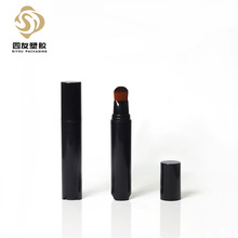 �S�����l��հ���ʽ��ëˢƿ �۵�ҺƿBB˪ƿ �ʊy�o�w���yƷ����