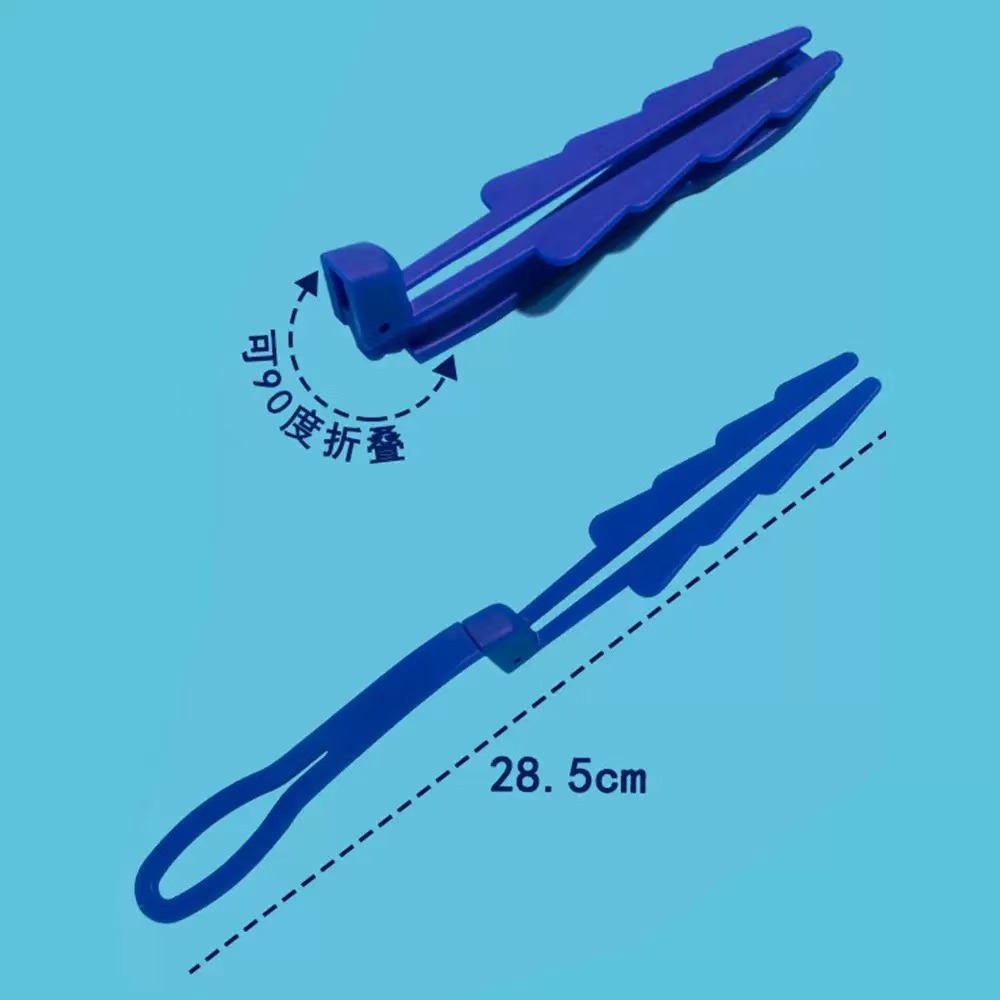 Electric blue duster