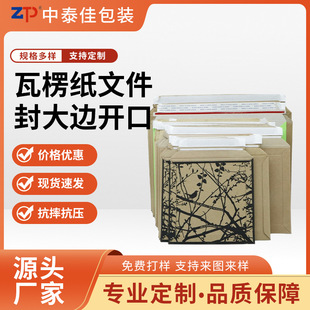 ���㼈�ļ����߅�_����朼������z��˺�����f�����ʽ���b������