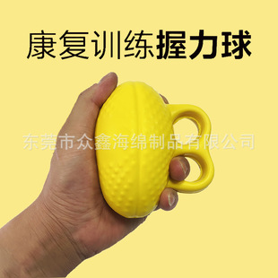 Ӗ����F؛PU�������ֲ�ץ����ָ����������ָ��̖Ӗ�����