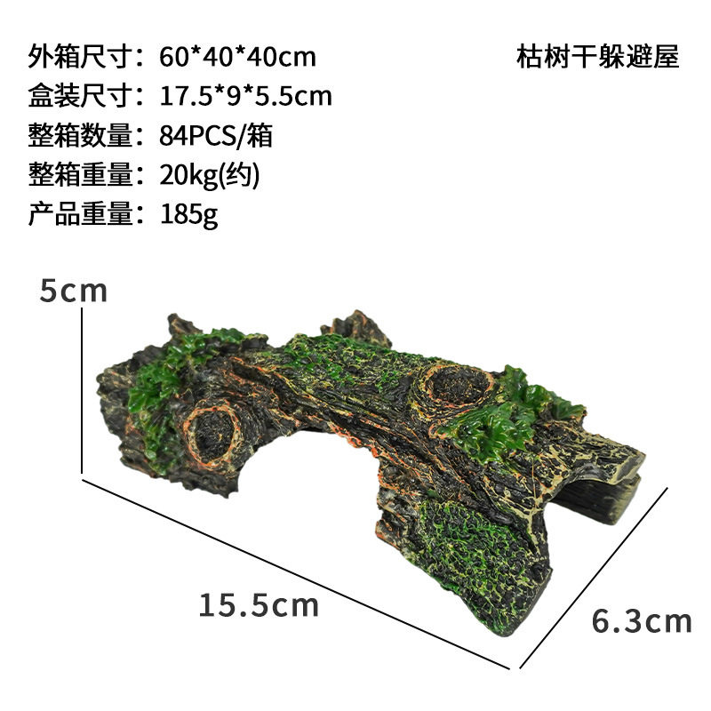 Plataforma de tumbado para tortugas, escalera de escalada, piedra de tumbado, zona de descanso, paisajismo para peceras, escondite, cueva para reptiles, decoración
